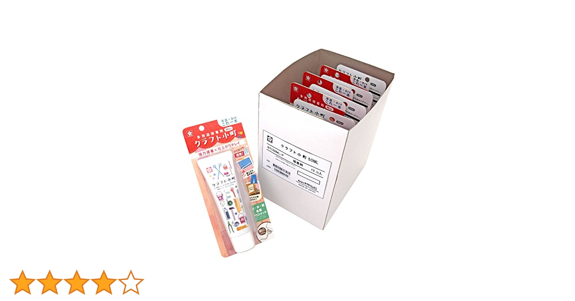 こじゅさま専用　リピート割引 カタログギフト 至高 水仙 すいせん｜ギフトプラザオンライン